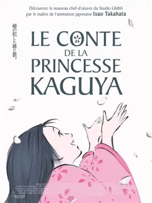 Le Conte de la Princesse Nue! Un voyage enchanteur dans les croyances japonaises du XVe siècle.