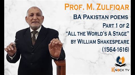  Le Zulfiqar qui Chante: Une Ode à la Bravoure et à l'Honneur dans le Pakistan Antique!